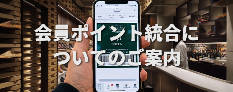 バナー画像01