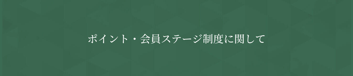 バナー画像2