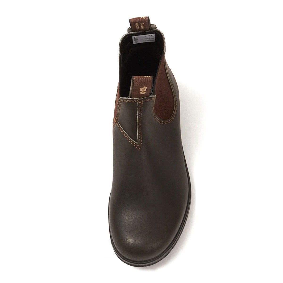 ブランドストーン 500050 BROWN サイドゴアブーツ メンズ | TRADING POST