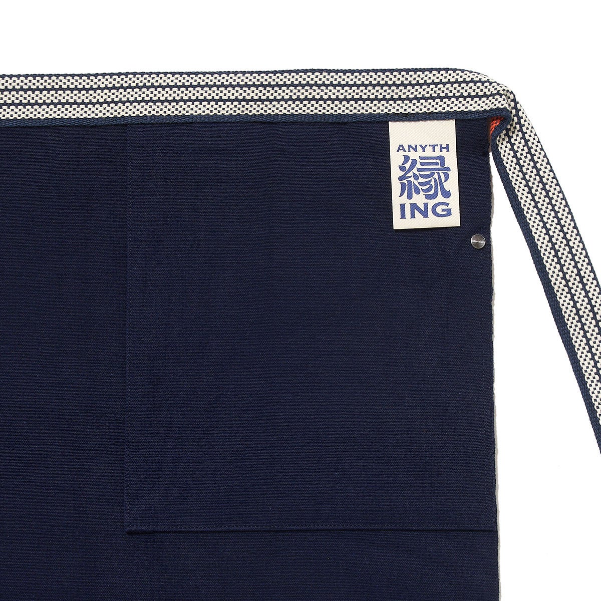 SALE】M.モゥブレィ 前掛け|エプロン[40周年モデル] NAVY 前掛け