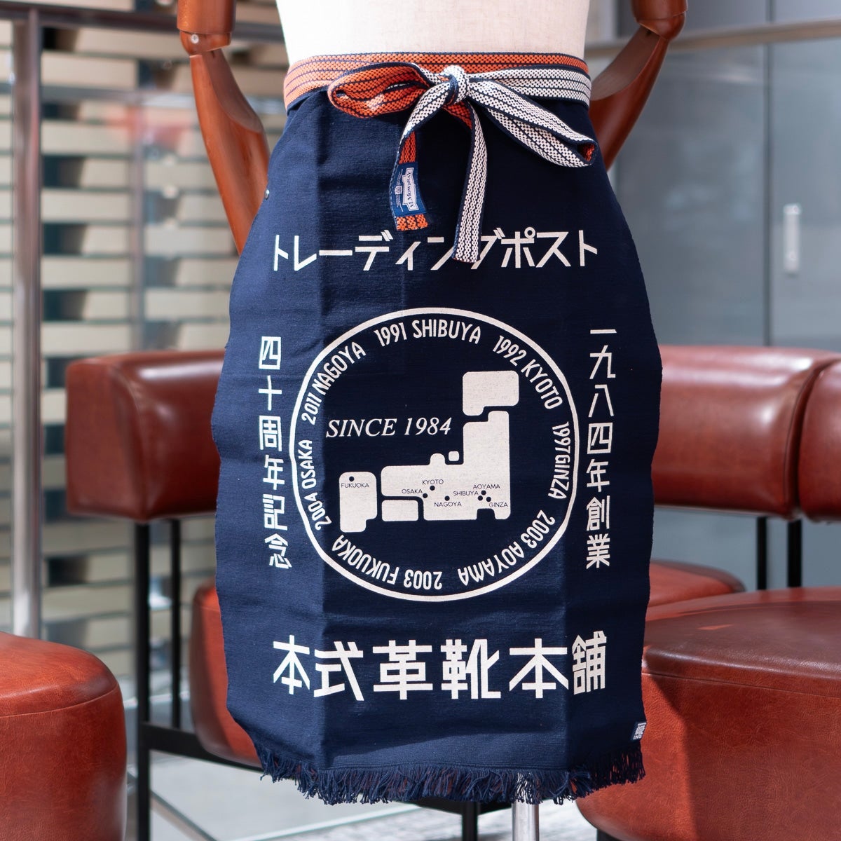 SALE】M.モゥブレィ 前掛け|エプロン[40周年モデル] NAVY 前掛け